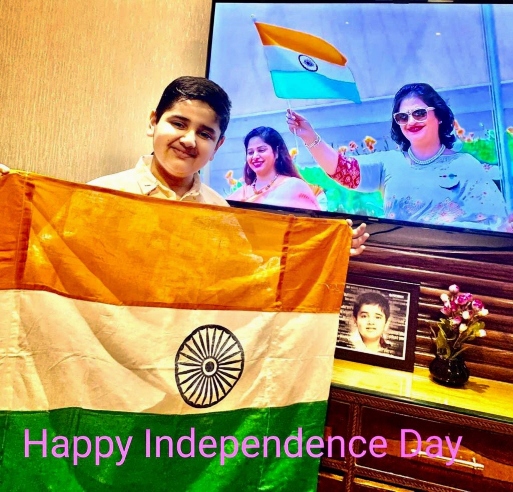  INDEPENDENCE DAY 2020